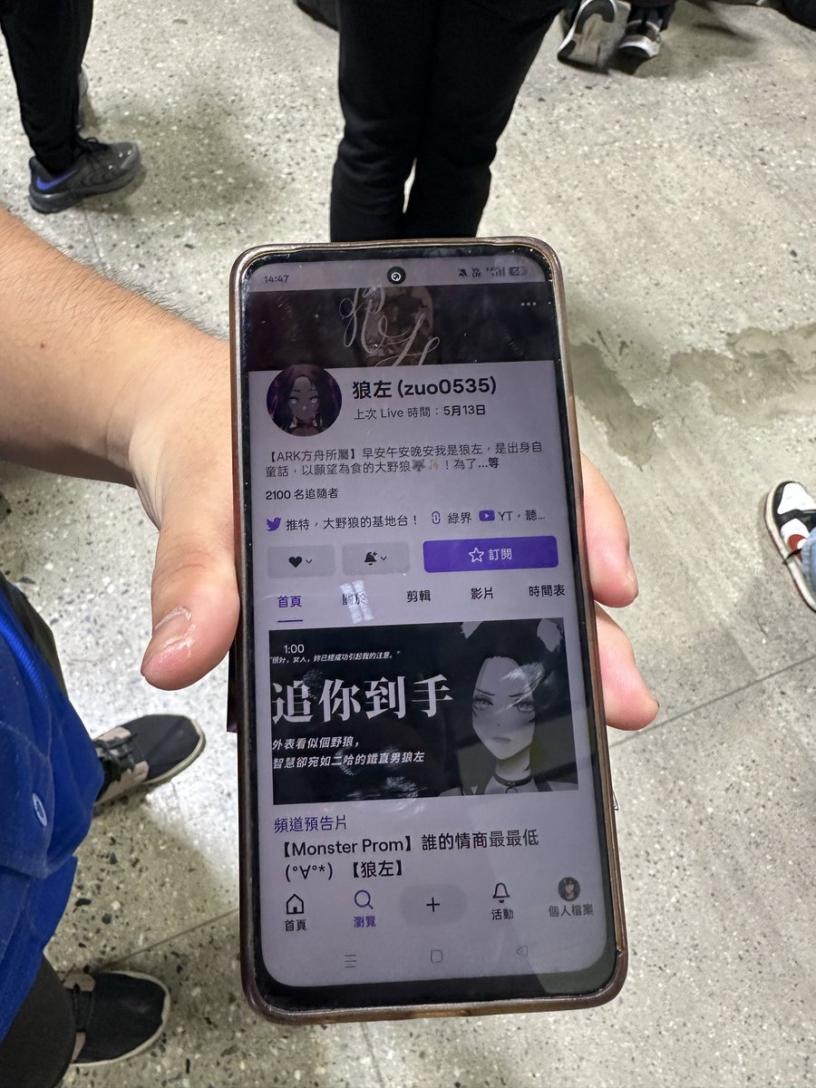 bb_shark1820's tweet photo. 狼，陌生開發 6 位狼右。

（第一位勇者） https://t.co/Wckk5WY67L