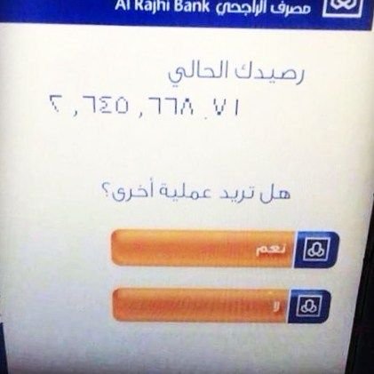 #عاشق_الماضي tweet media
