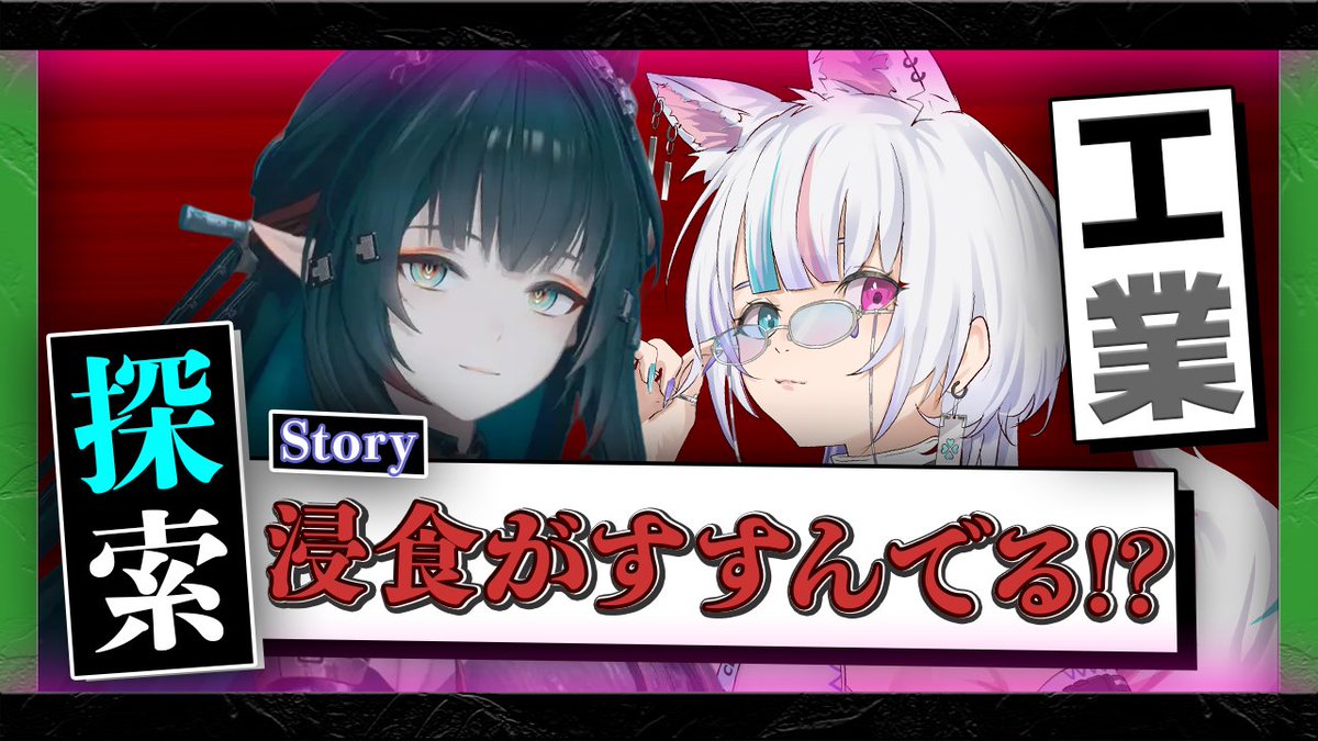 ✧彩戯華ルク✧ tweet media