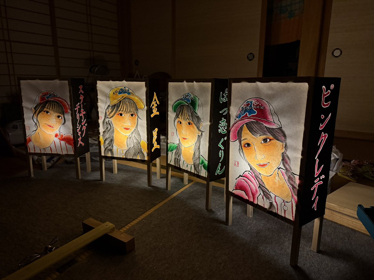 りゅ〜くん🐲 tweet media