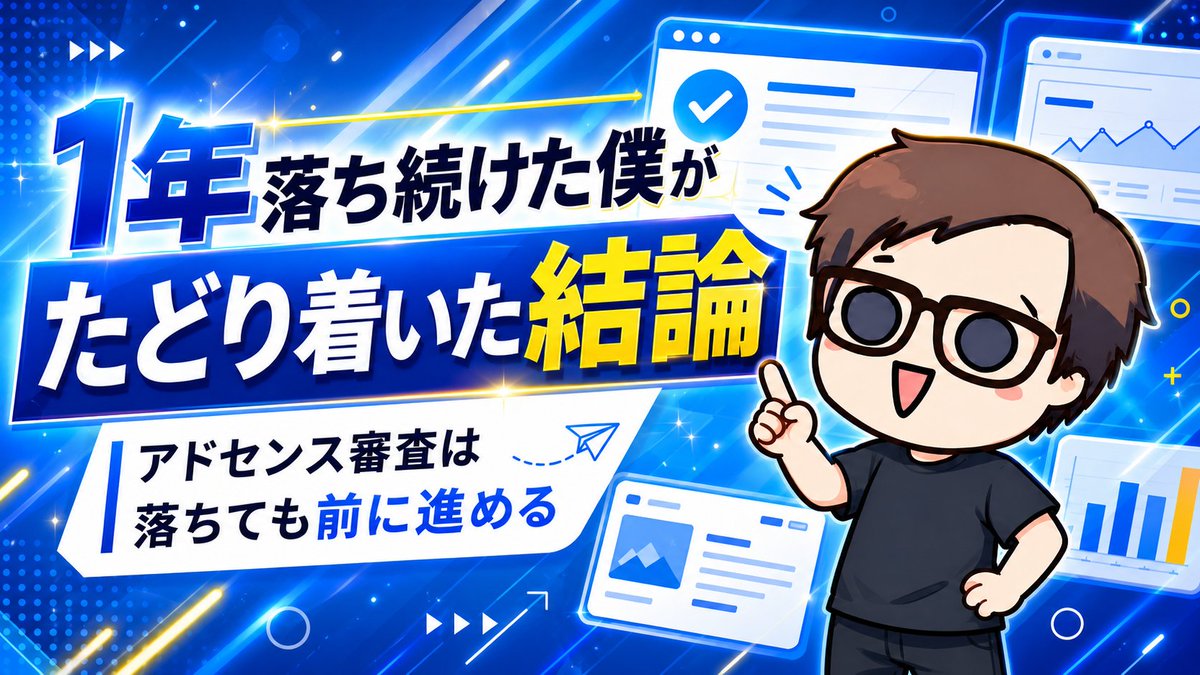irodori_uber's tweet photo. 👇️👇️
https://t.co/BfwuRbG0ay https://t.co/CwnNg5Gsq2