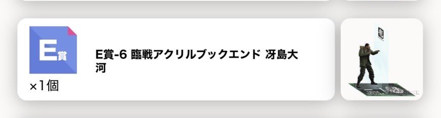 れん☺︎ tweet media