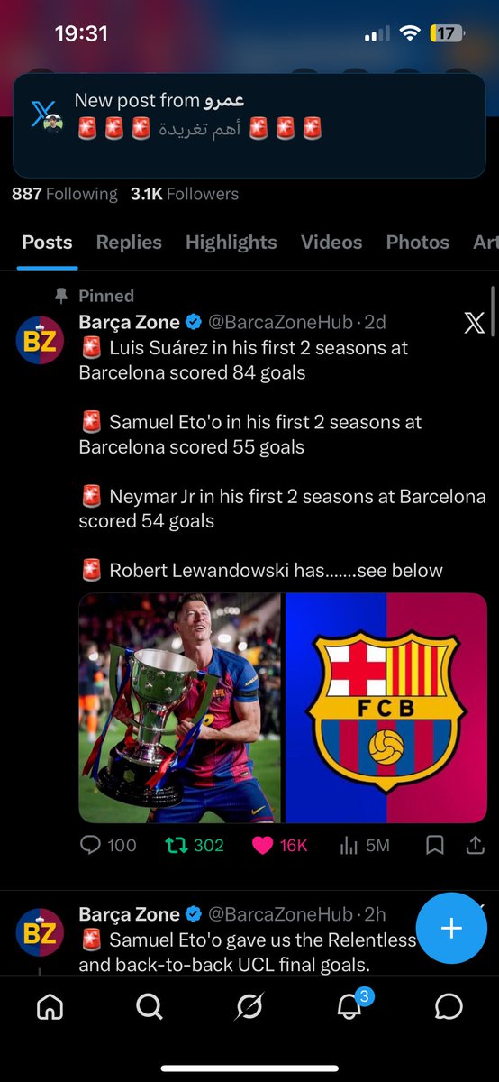 BarcaZoneHub's tweet photo. @FcbShedy Respectfully @FcbShedy  you can’t stole my post and post it as its https://t.co/r9W4RciD4Y