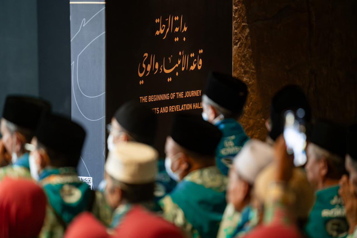 معرض الوحي | Revelation Exhibition tweet media