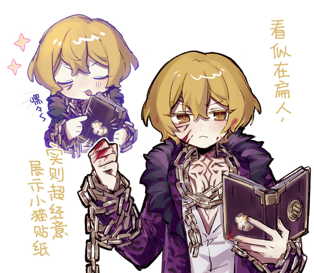 し tweet media
