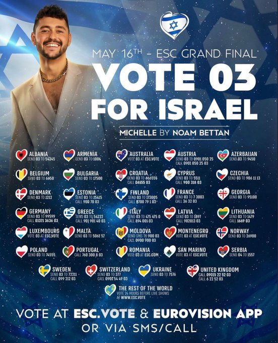 Vivid.🇮🇱 tweet media