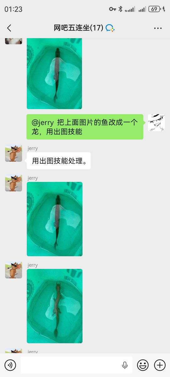 野鸽子的偏见 tweet media