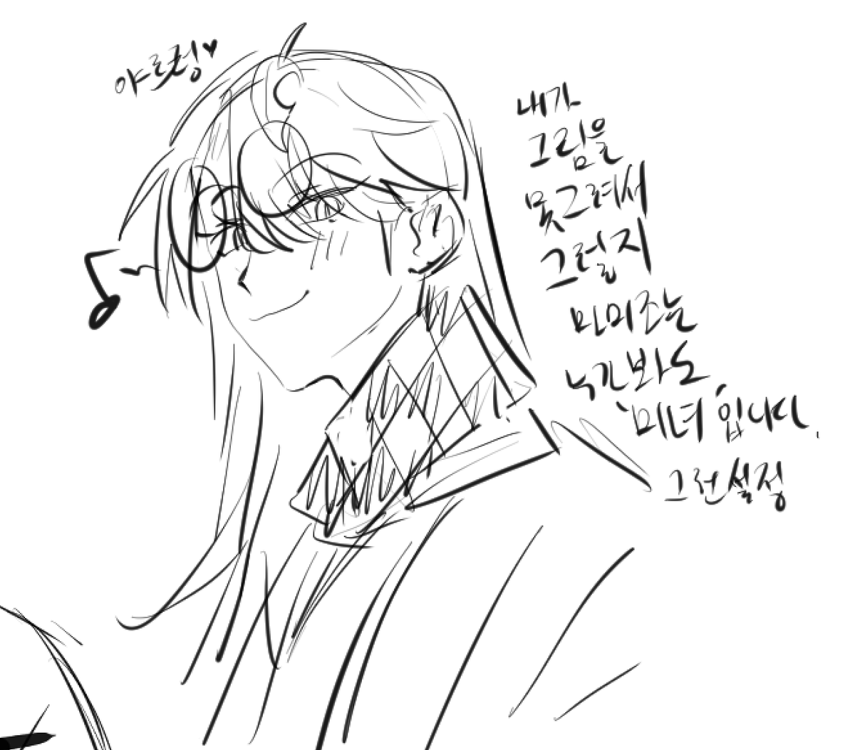 MA_rangdo's tweet photo. 근황:마미조 드1놀하고잇어요
*드림그림나옴주의 https://t.co/gKE7yFZ9Fl