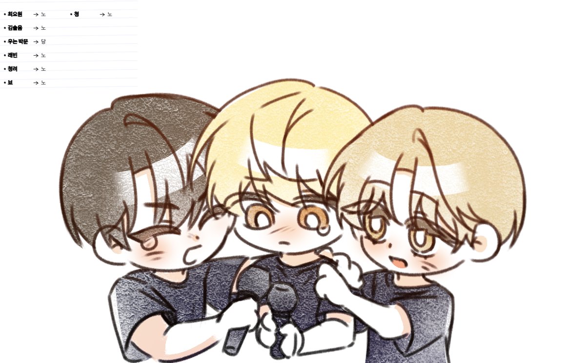코아 tweet media