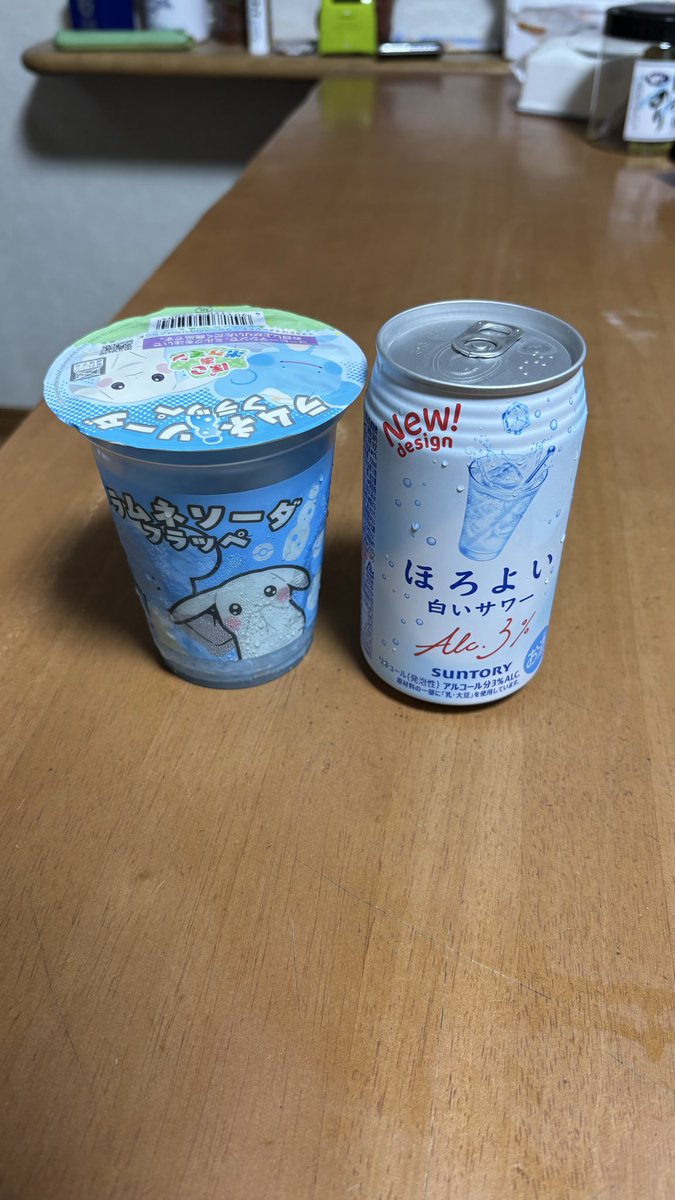 Ototo_fps's tweet photo. 誰かに影響されて https://t.co/3PVEqwJ1Ss