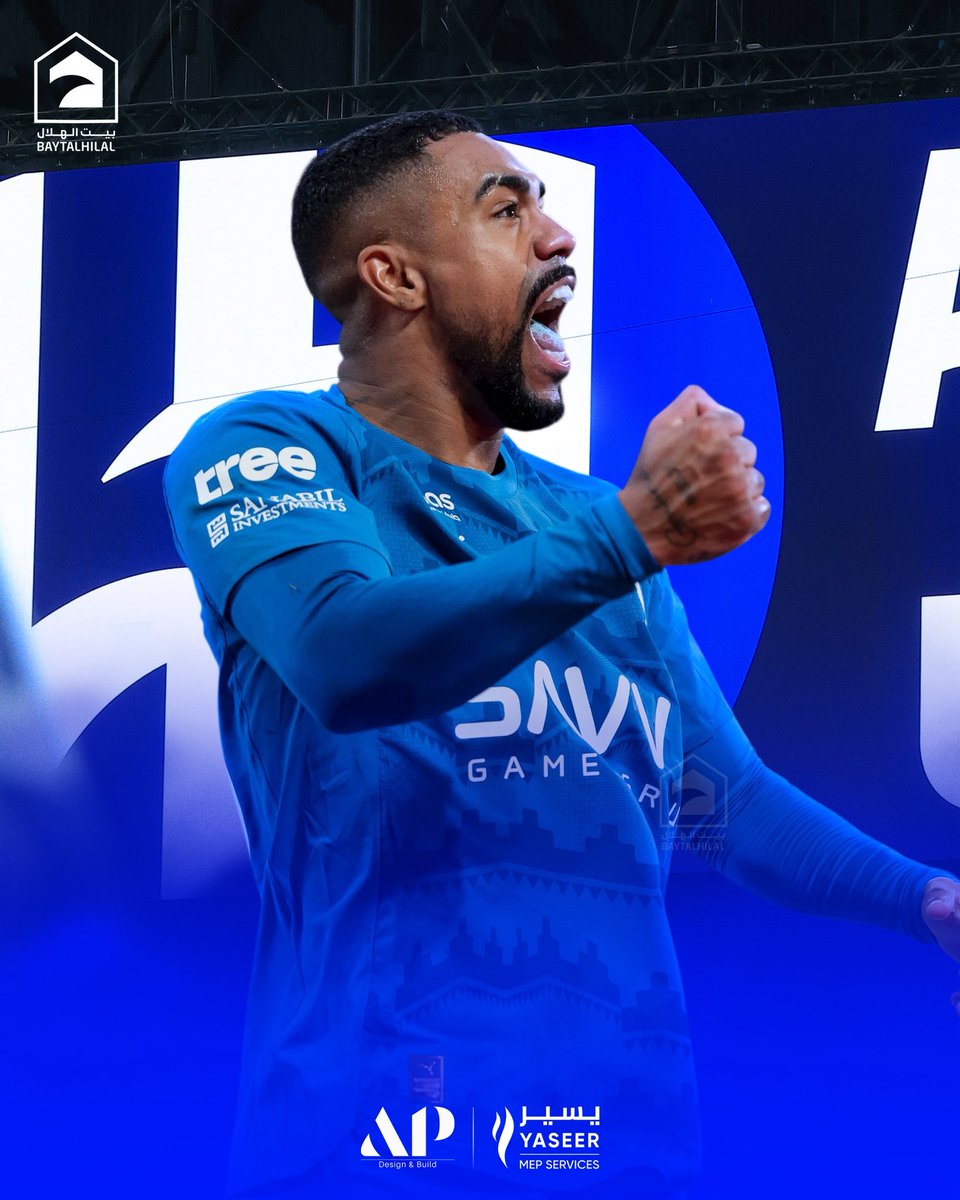 بيت الهلال tweet media