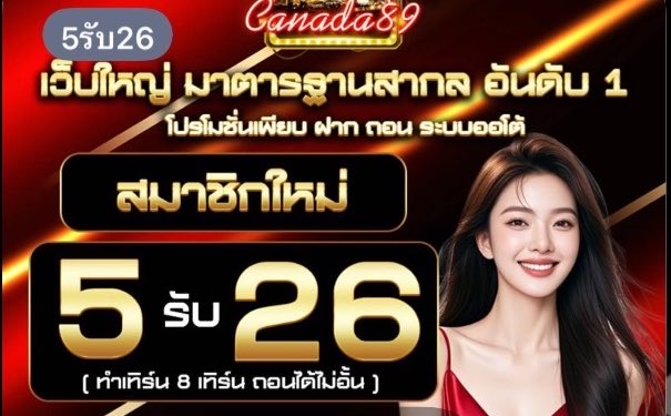 อลเวง🚬 tweet media
