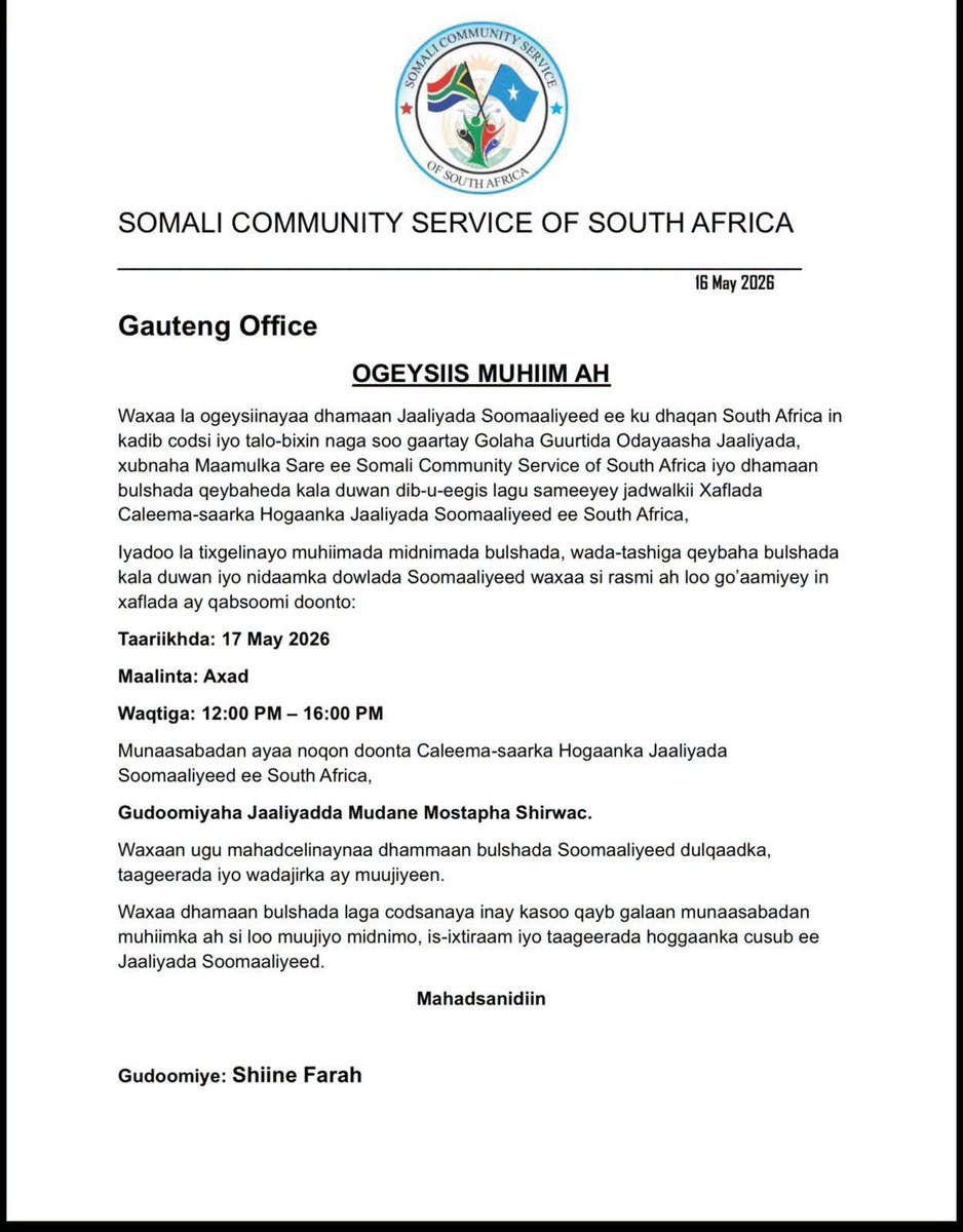 Jacinta Ngobese🇿🇦 tweet media