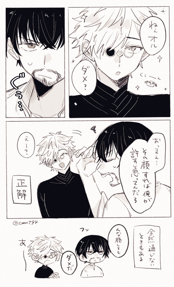 ご飯 tweet media