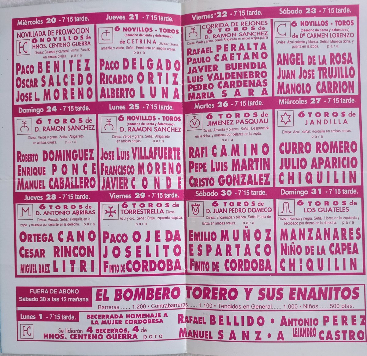 LaRaza12Oct's tweet photo. Feria de Córdoba de 1992 https://t.co/33Ka6YeS0h