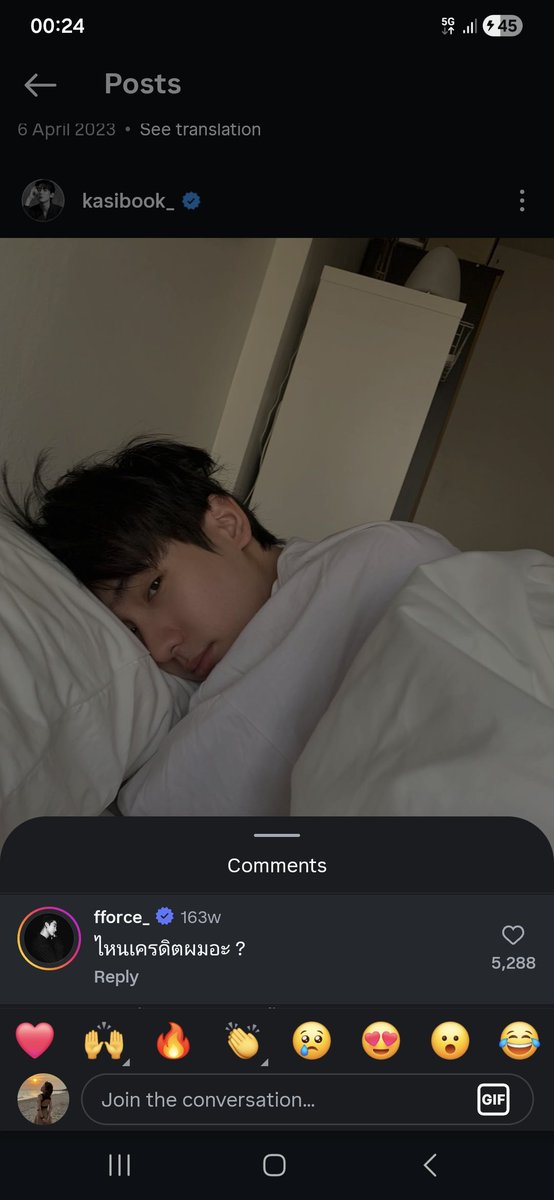 𝐚.𝐦.𝐩𝐥𝐨𝐲˙ᵕ˙ tweet media