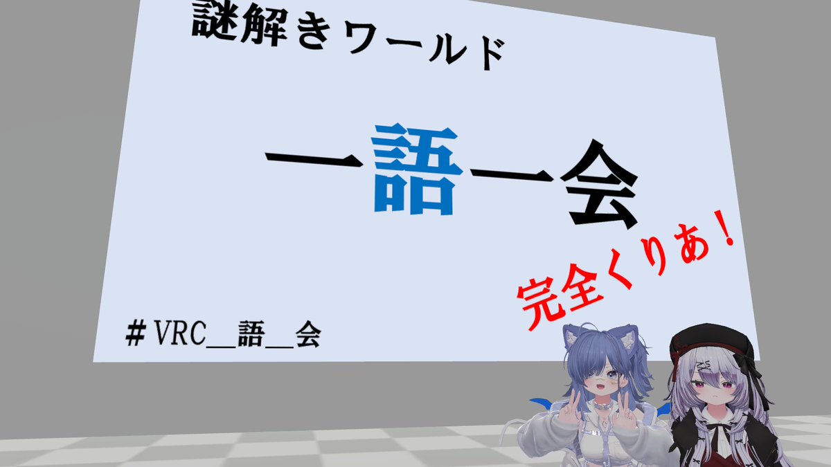 くれ tweet media