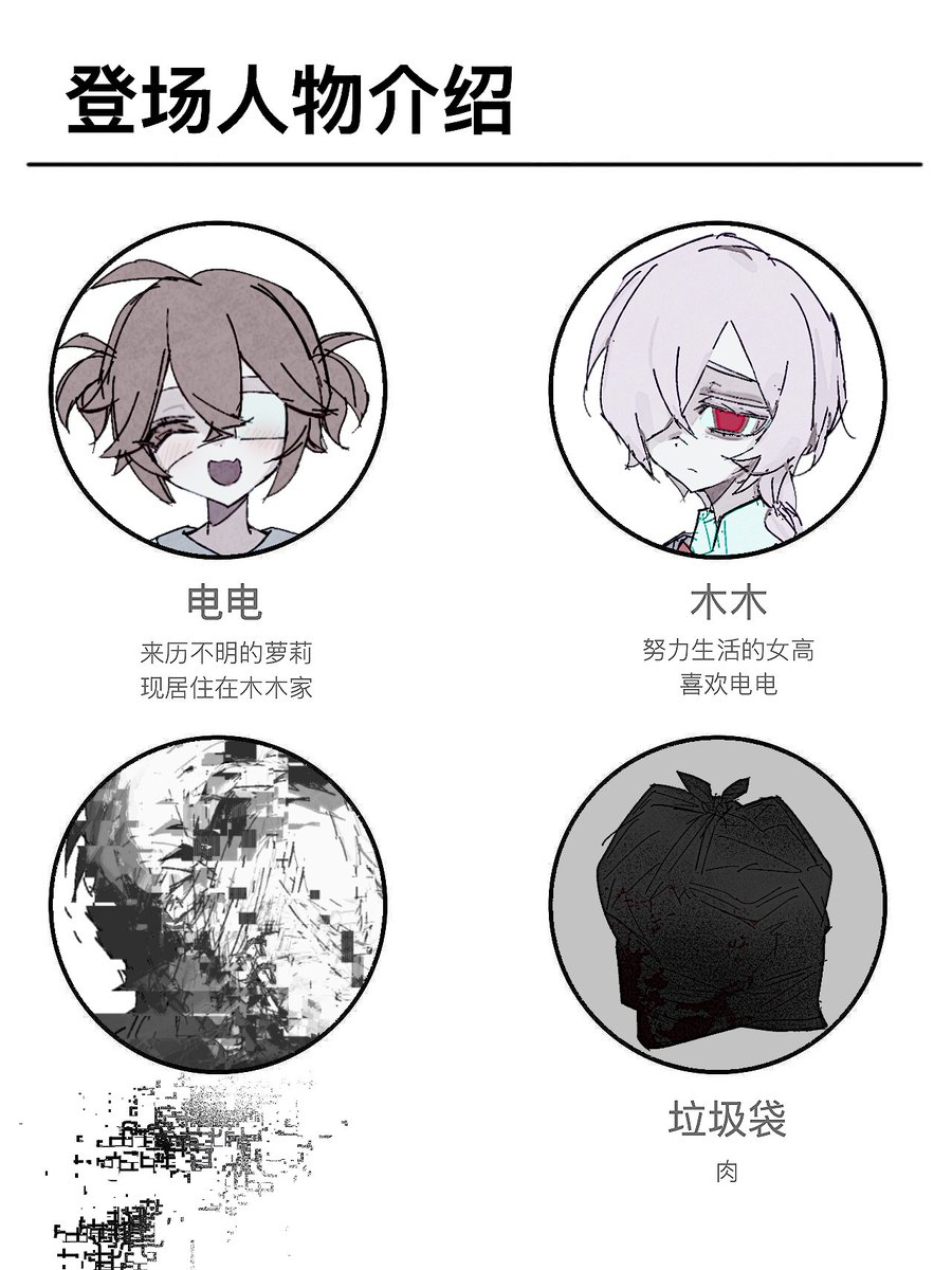 TOYAHT1's tweet photo. https://t.co/E2EJXQXK24