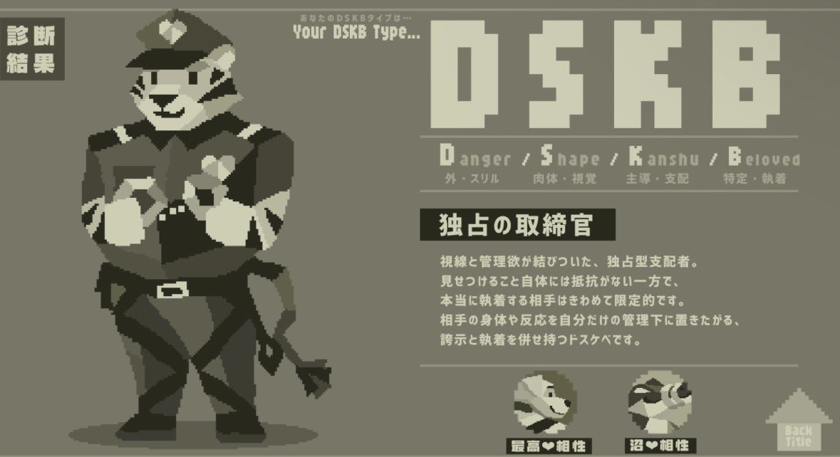 scdd7yb36's tweet photo. とらさん https://t.co/OicrljRoaD