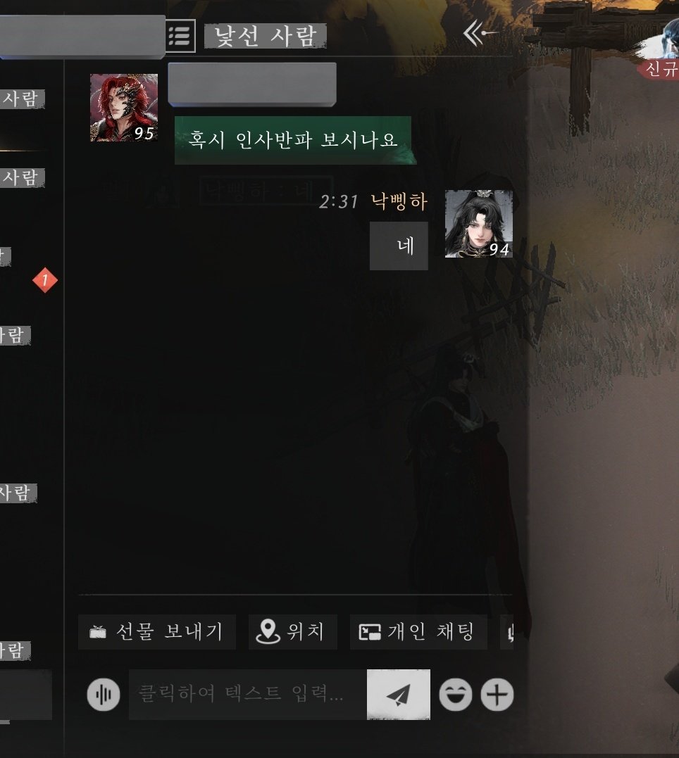 Luna_7p's tweet photo. 아 https://t.co/dnwndjpL3N