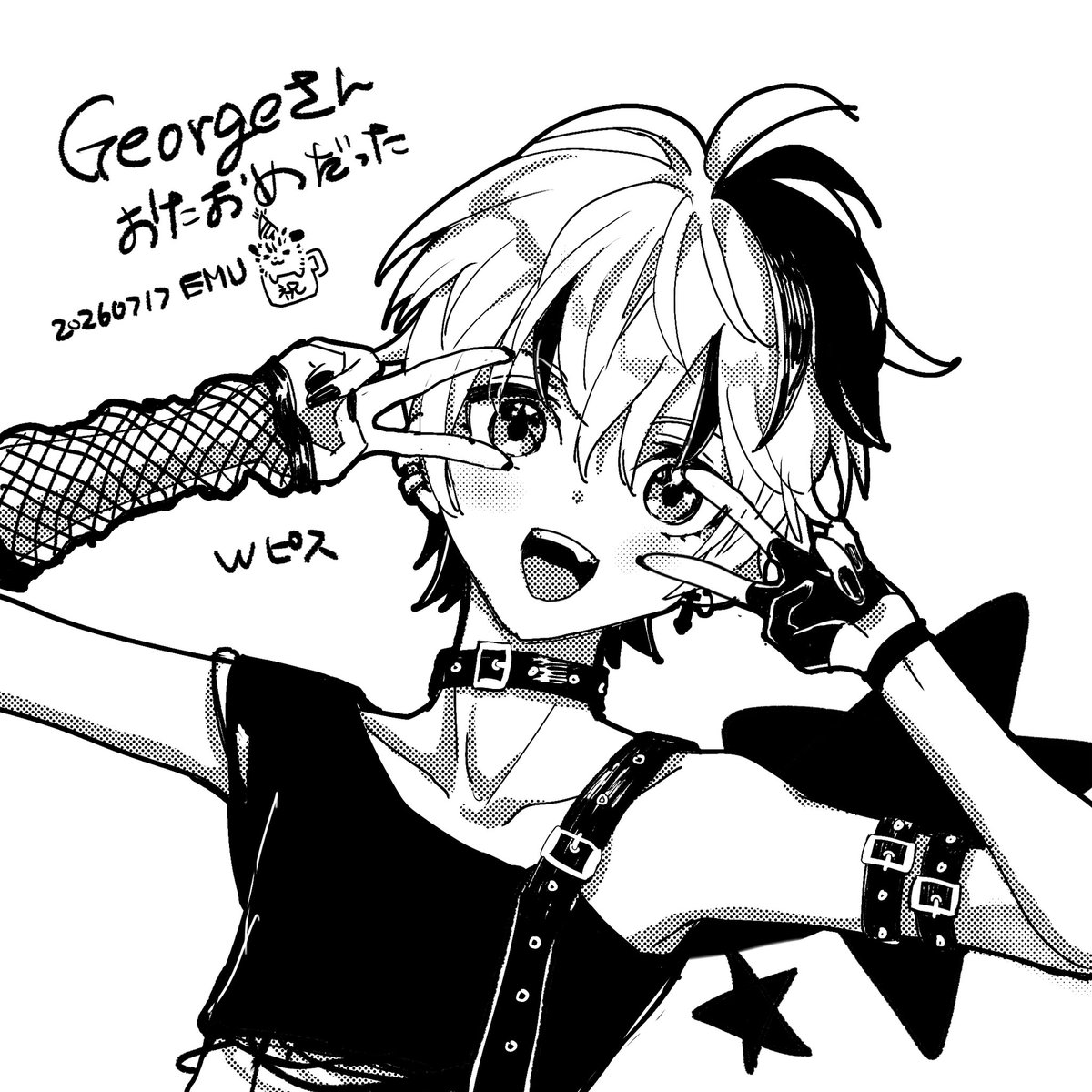 marico_w's tweet photo. @flower_AE86 あげるね https://t.co/WC4UYAZS57