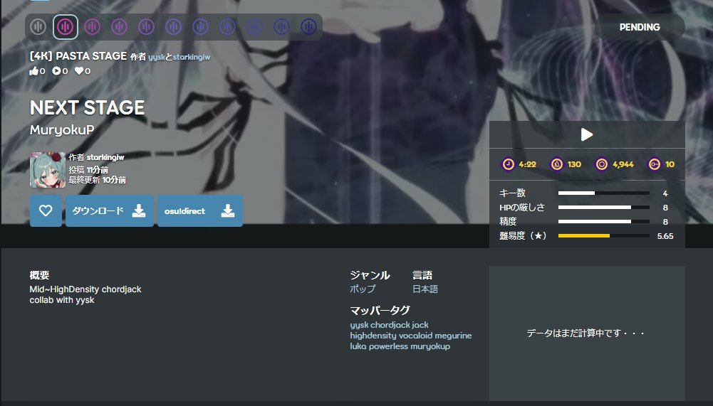 べれん tweet media