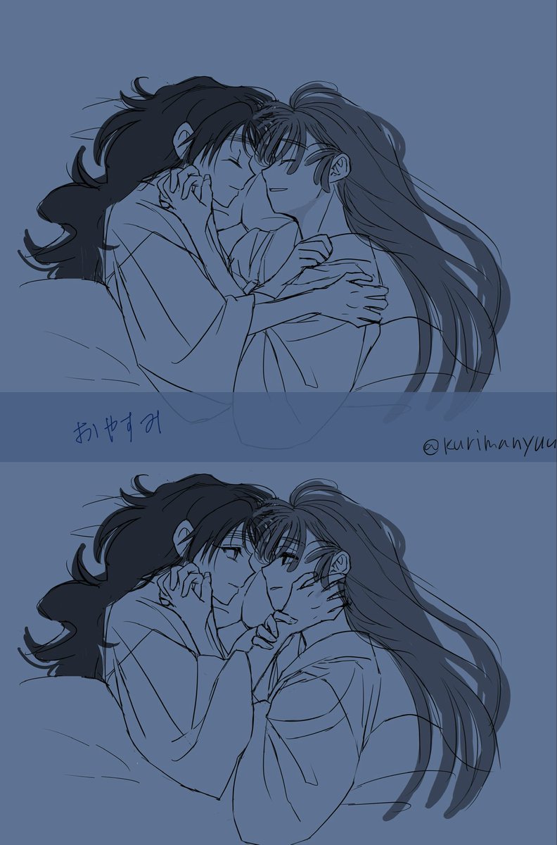 くりまんじゅう tweet media