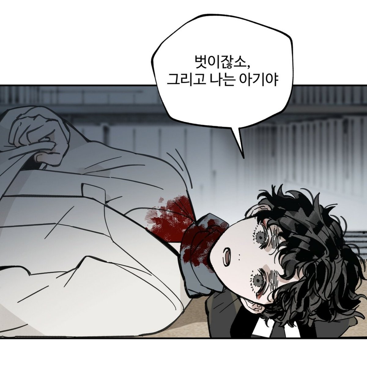 [기적][개처럼벌어서오타쿠같이쓰기]사 tweet media