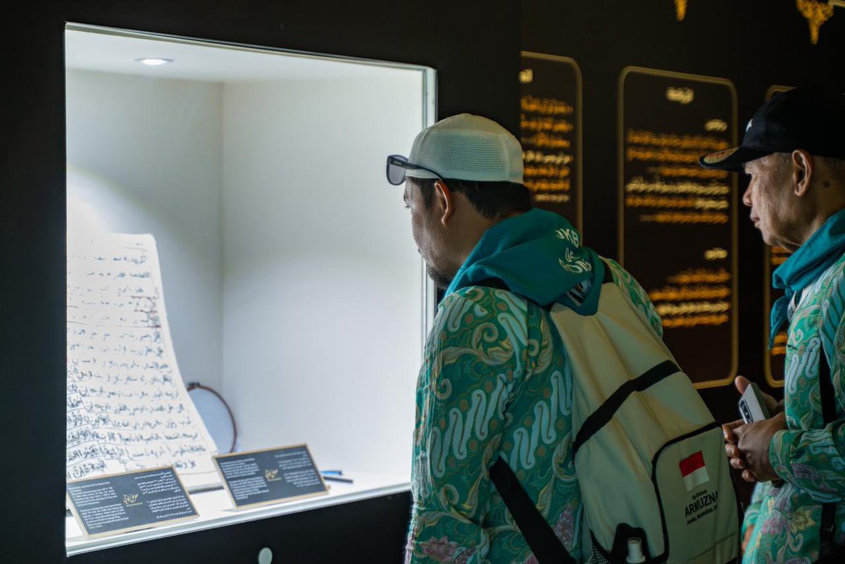 معرض الوحي | Revelation Exhibition tweet media