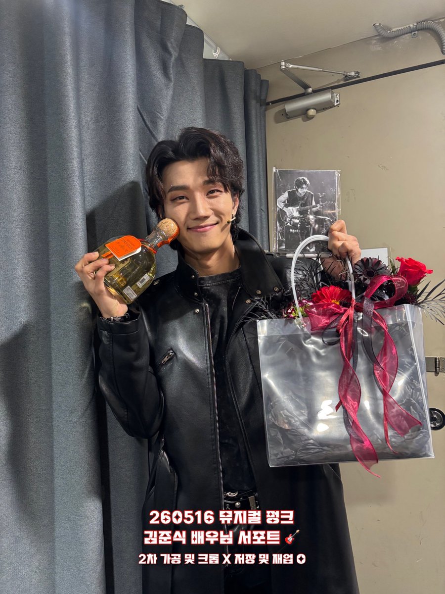 🦊비르🎸 tweet media
