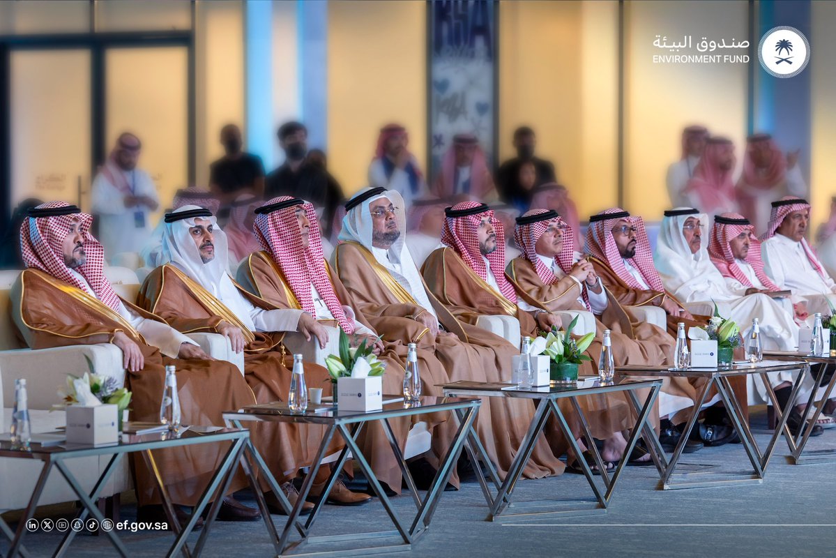 صندوق البيئة tweet media