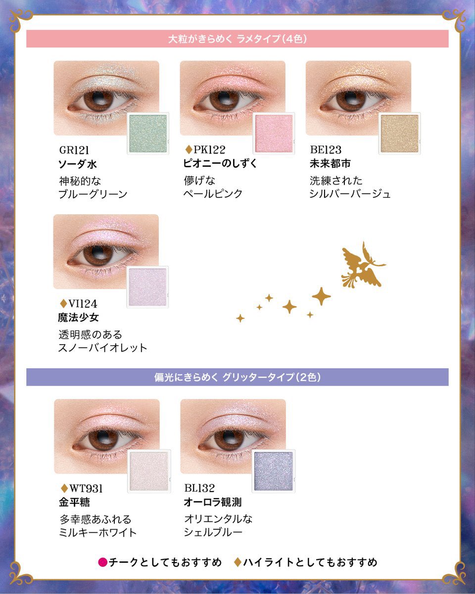 💚あっちゃん💚 (@0101jg) / Posts / X