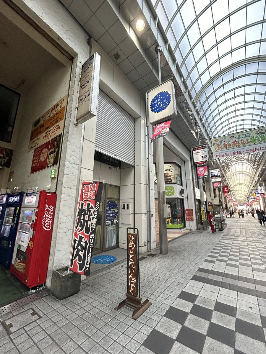 moderato(モデラート英語アカウント) tweet media