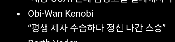 간비 tweet media