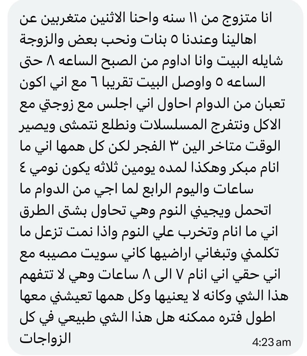كبنتر tweet media