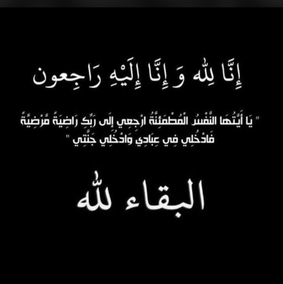🇱🇧Nathalie 🇱🇧 tweet media