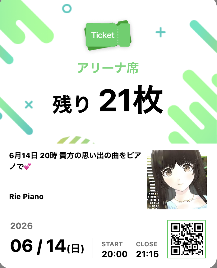 rie_melty's tweet photo. #コロム 私の2回目のコンサートは 

「貴方の思い出の曲をピアノで💕」

というお題で演奏させて頂きます！  

趣旨が趣旨ですので、
アレンジに時間もかかりますし、、

お早めにご購入いただけたら幸いです！ 

チケットはコチラ📷👇
https://t.co/vpfIhHieAx 

現在5名様ご参加予定です！ 
#りえぴあの