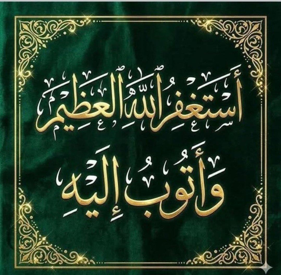 صوت_القرآن_الکریم tweet media