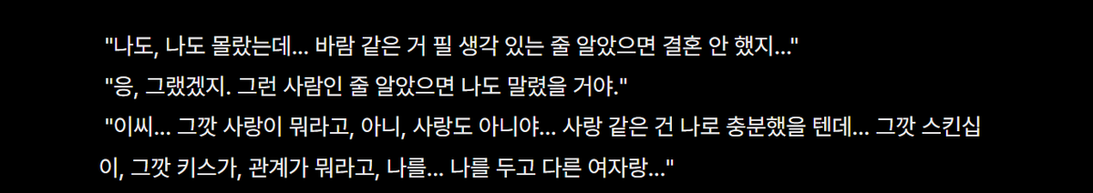루 tweet media