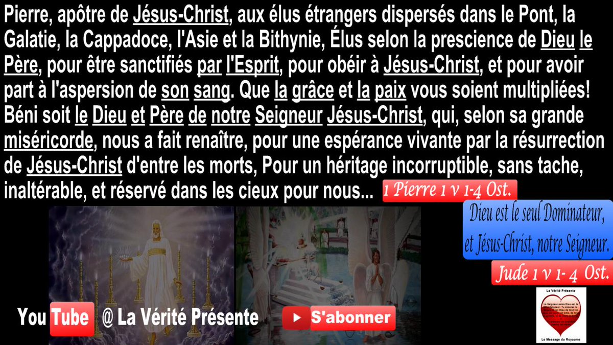 VeritePresente's tweet photo. #Dieu est le seul #Dominateur, et #Jésus-Christ, notre #Seigneur = {Dieu le #Père; Dieu le Père de notre Seigneur Jésus-Christ, le Père des #esprits; le Père des #lumières; le Seigneur des #seigneurs, le Seigneur des #armées, le Roi des #siècles, la #Gloire #suprême, la #Lumière} https://t.co/dObOT2Faek