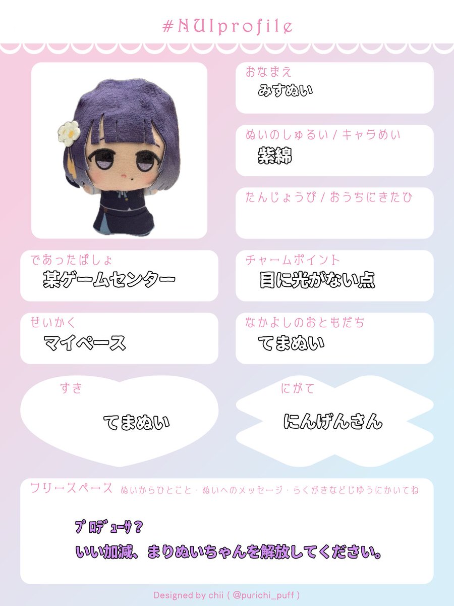 好爱 tweet media