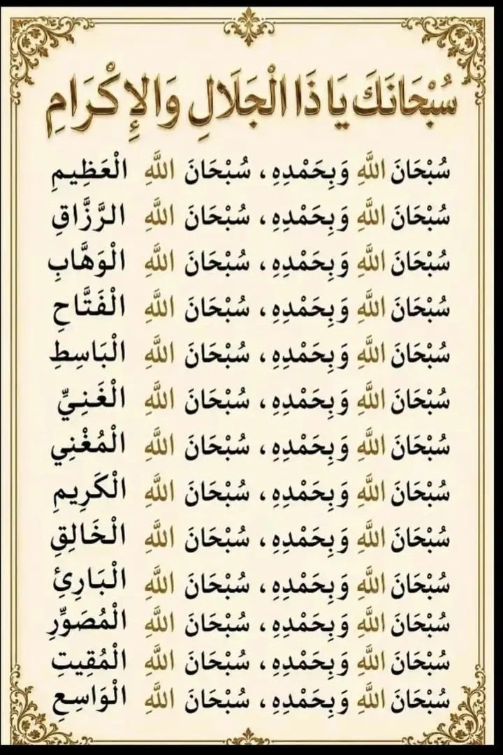 نجديةالهواء tweet media
