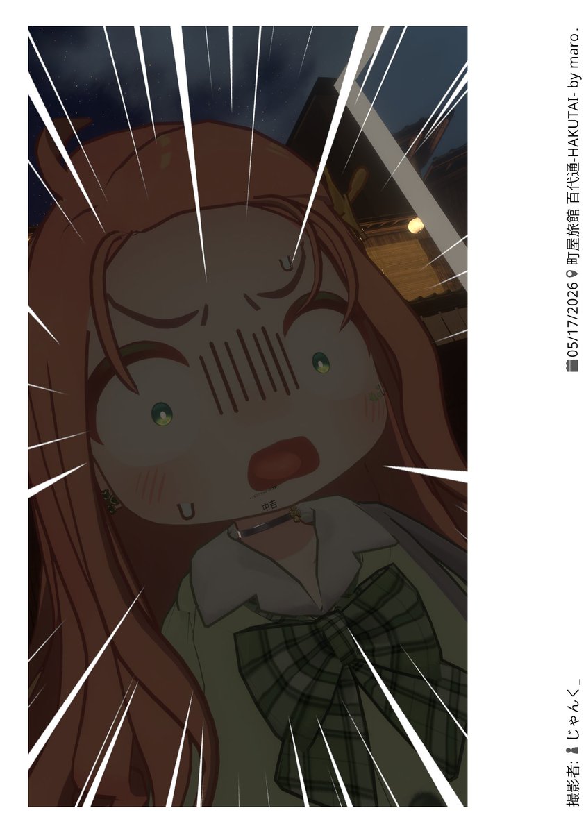 らぃおん tweet media