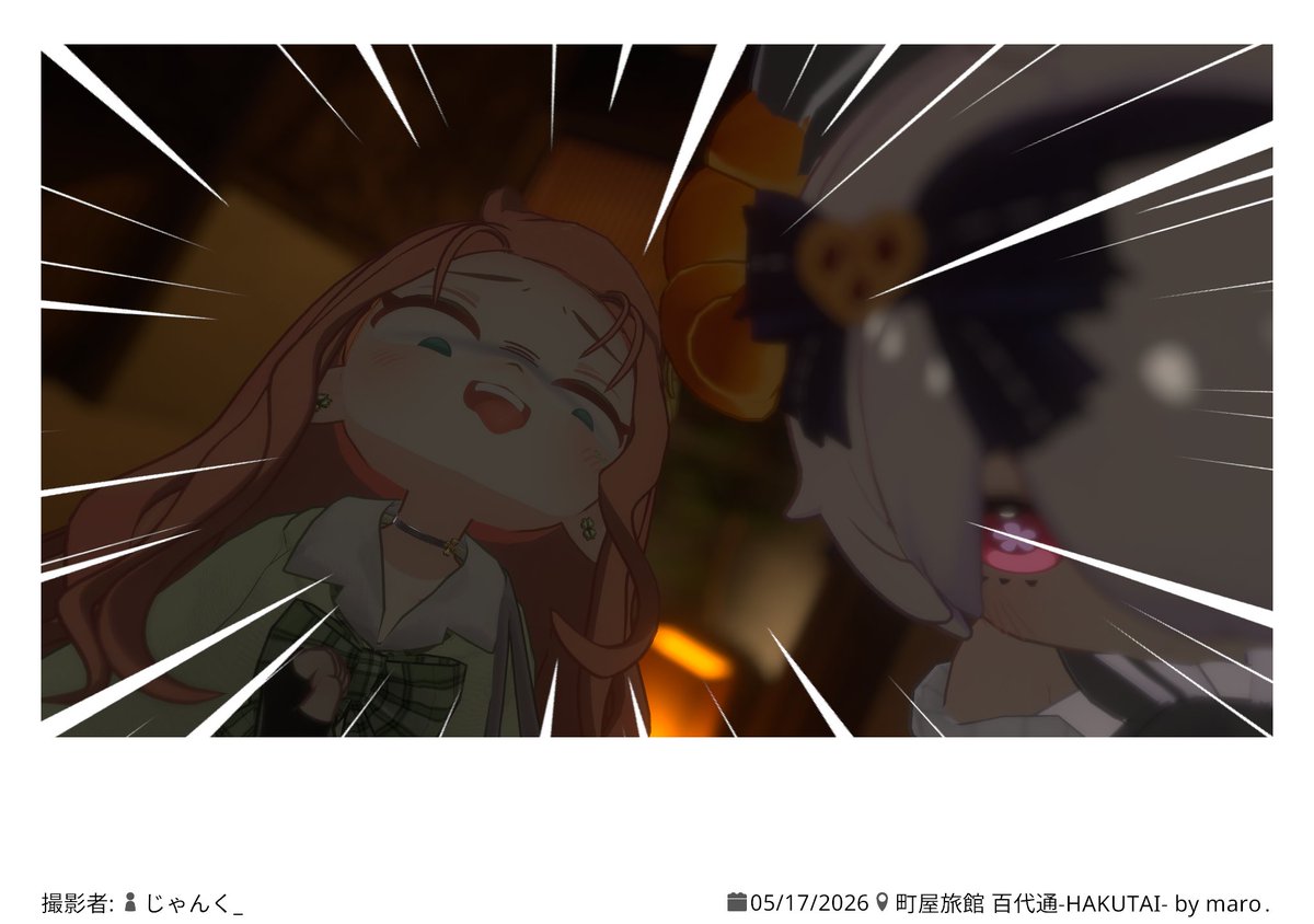 らぃおん tweet media