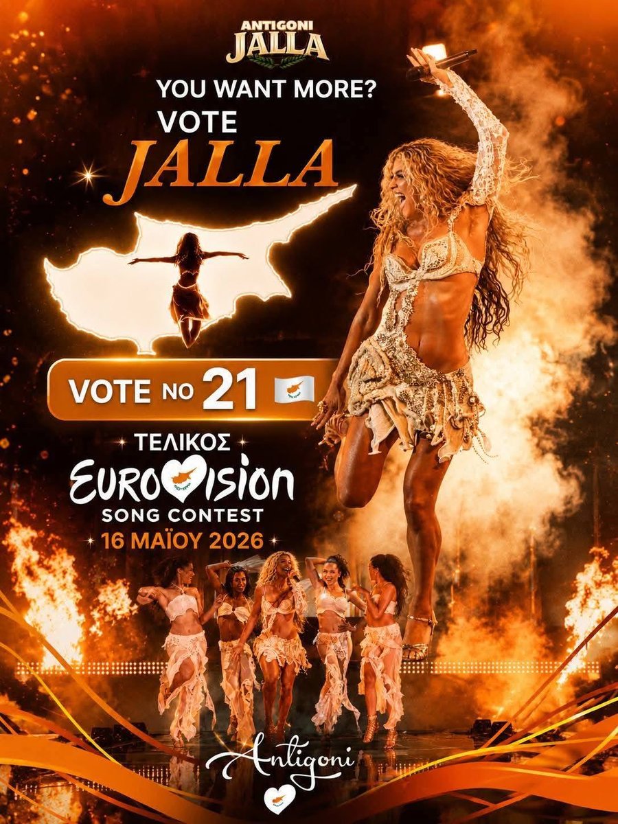Fairytale1550's tweet photo. #Eurovisión #Eurovisión2026 #eurovisióngr #eurovisioncy #cyprus #jalla 
🔥Good Luck Antigoni 🔥 https://t.co/OpbDurcrgv