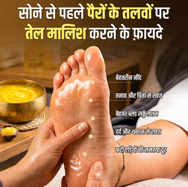 Nidhi_Chamar's tweet photo. आज रात को यह करके देखों। https://t.co/NjbNmwcbEd