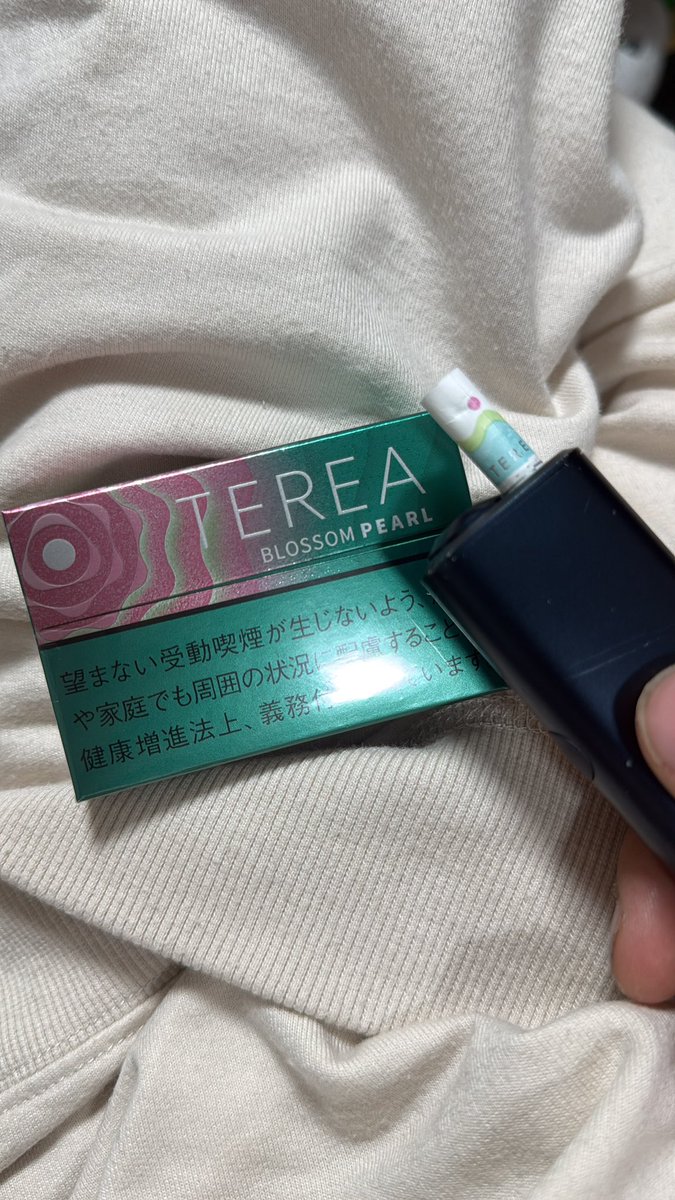 録嗚未(本物)@キングダム頂天 tweet media