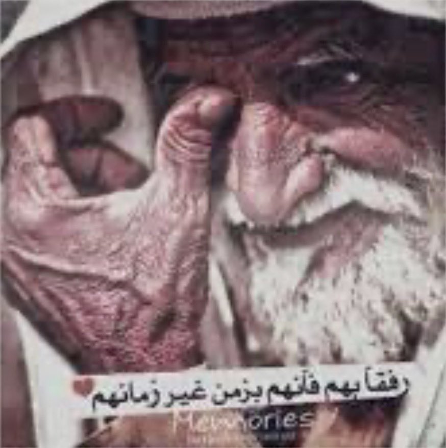 محمد 🇶🇦 tweet media