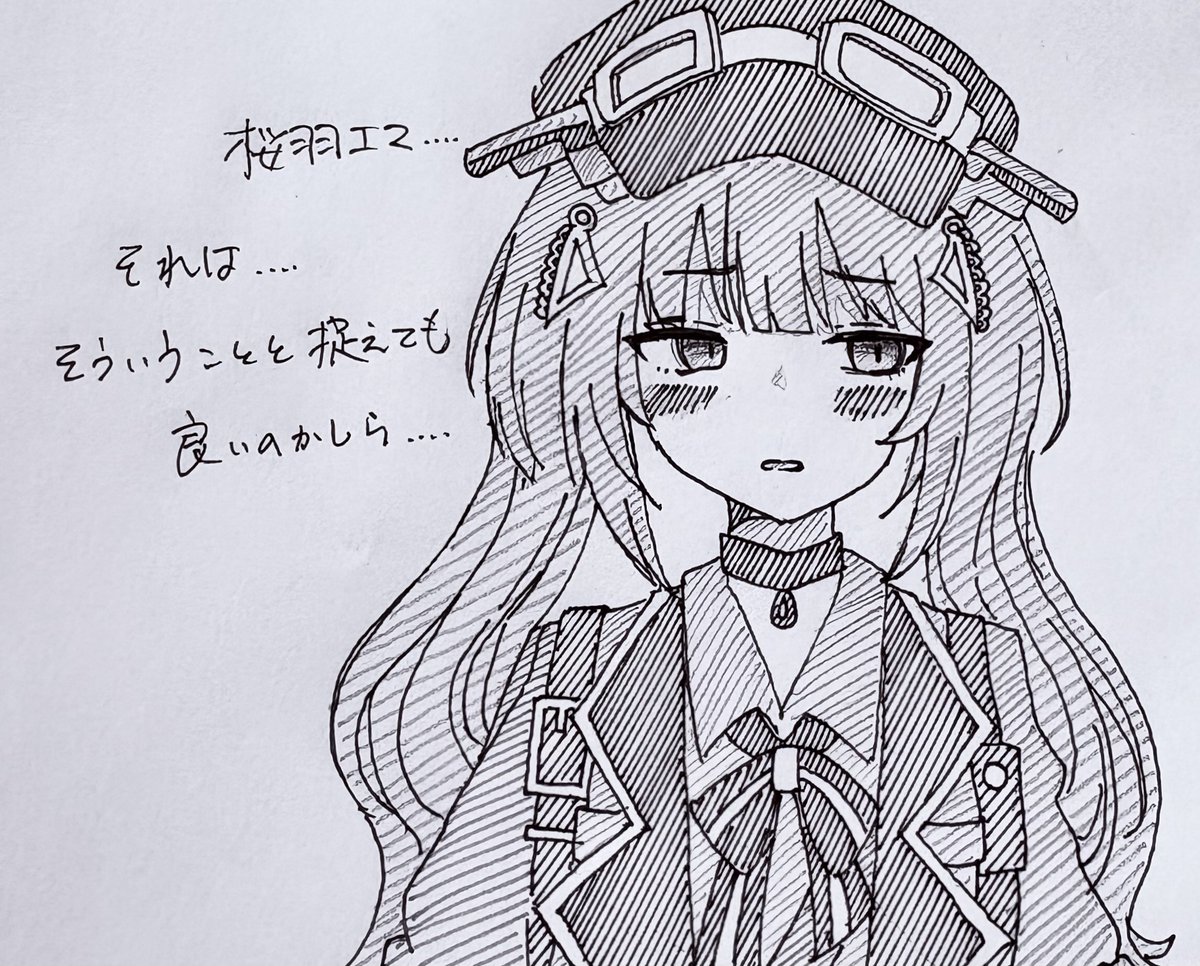 janoura__'s tweet photo. 照れなの https://t.co/ri0SgXQLLS