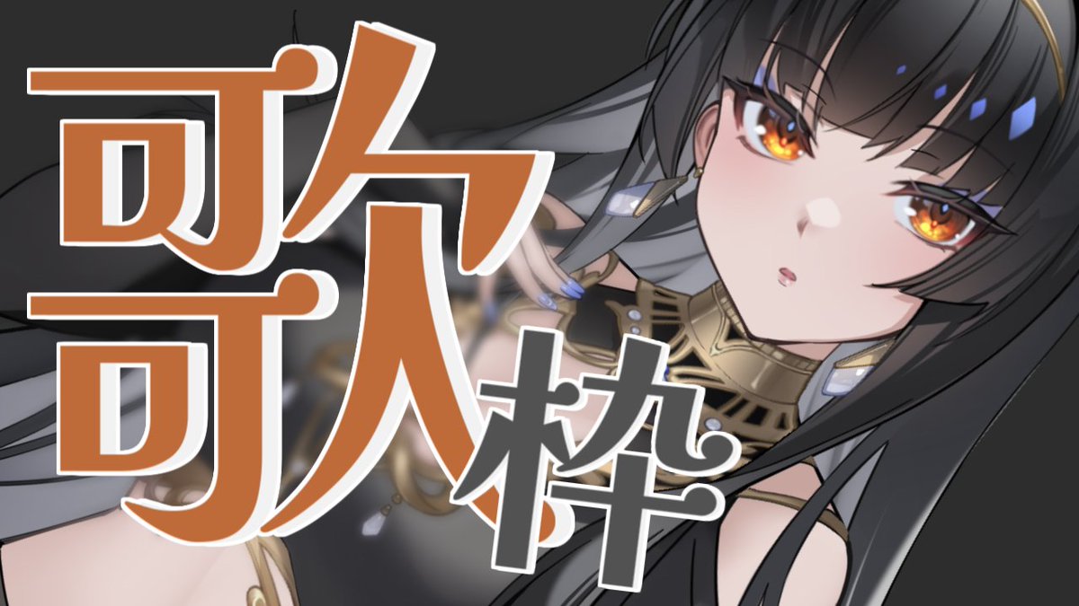 レイラ・サマ👑🔶 (@_laylasama) / Posts / X